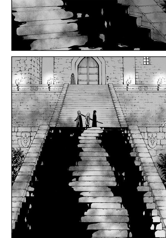 ニトの怠惰な異世界症候群 第26.2話 - Trang 8