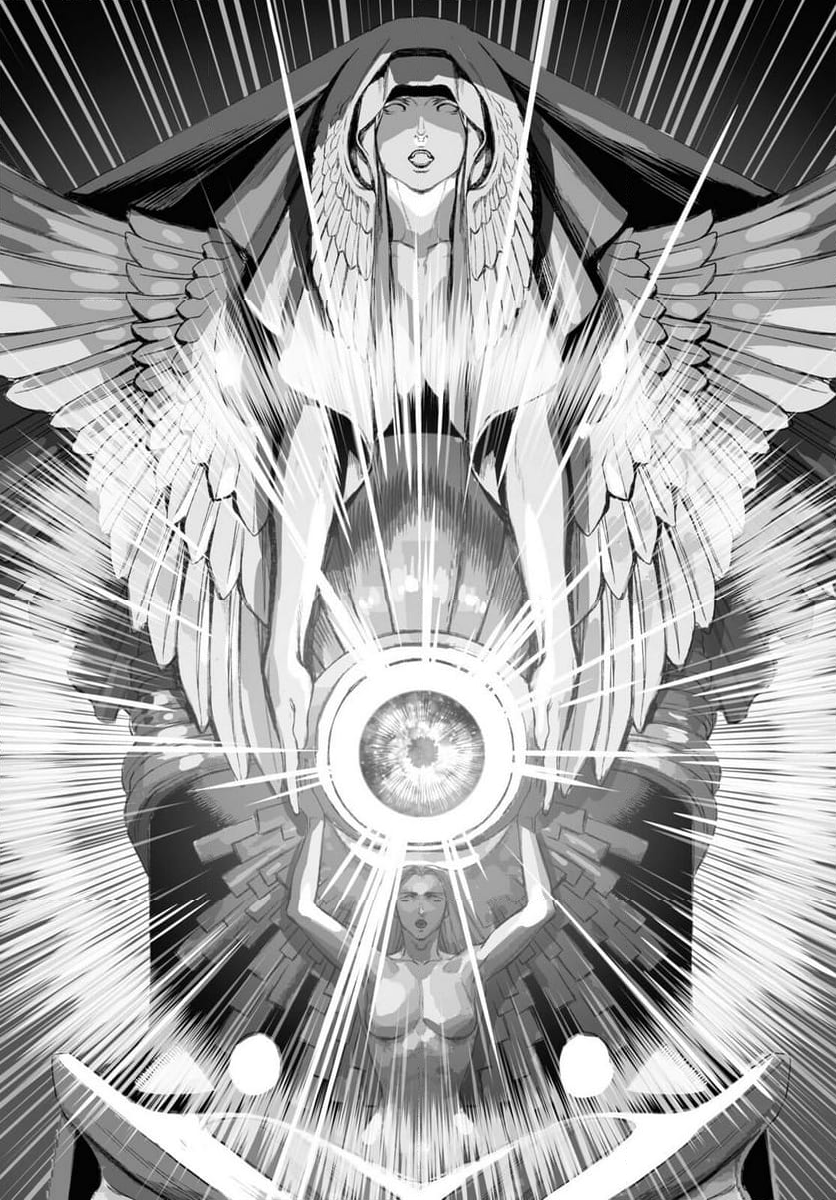 ロード・エルメロイⅡ世の事件簿 第55.2話 - Trang 2