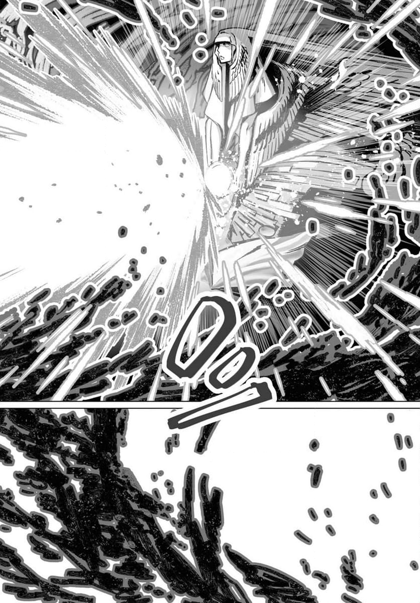 ロード・エルメロイⅡ世の事件簿 第55.2話 - Trang 3