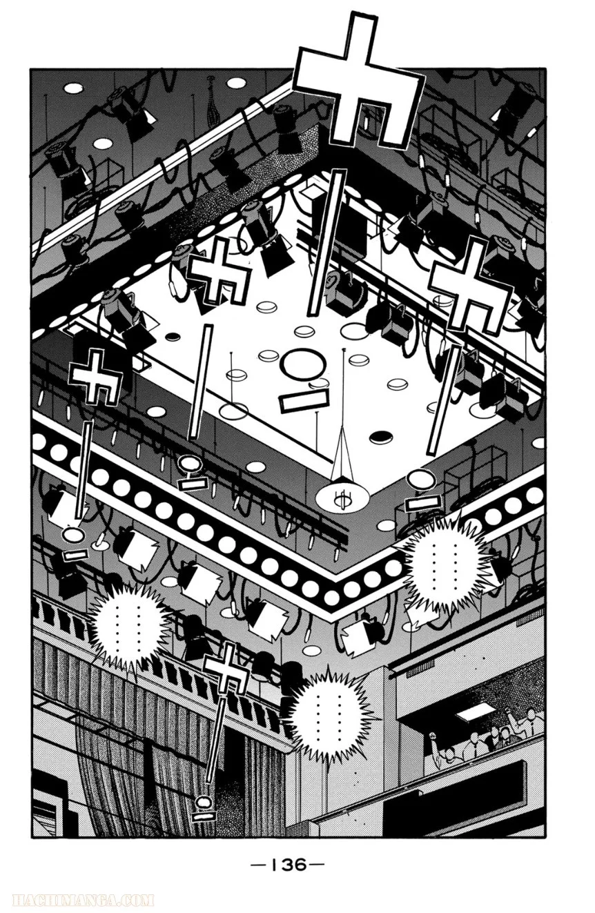 はじめの一歩 - 第63話 - Page 137