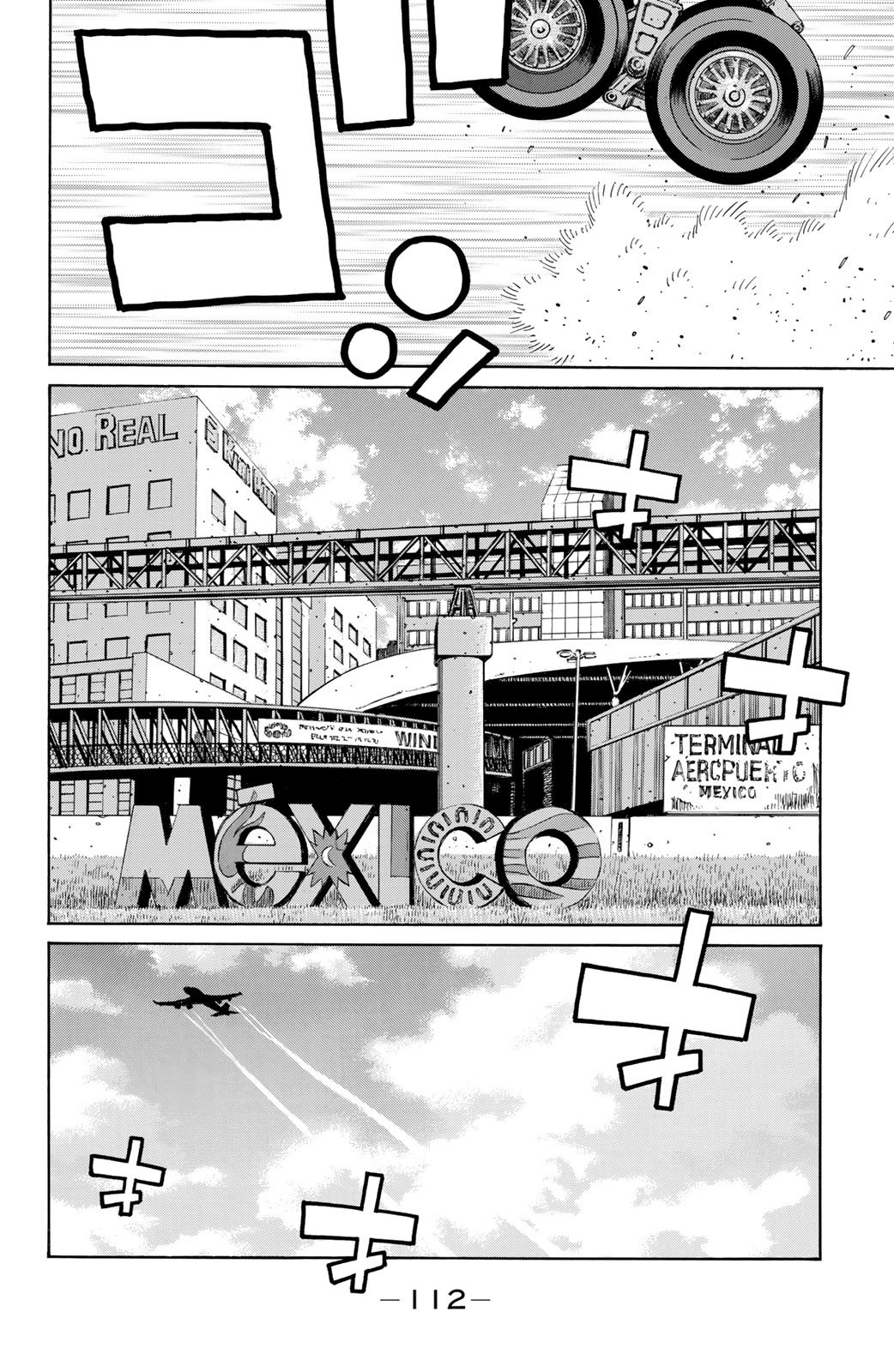 はじめの一歩 - 第130話 - Page 113