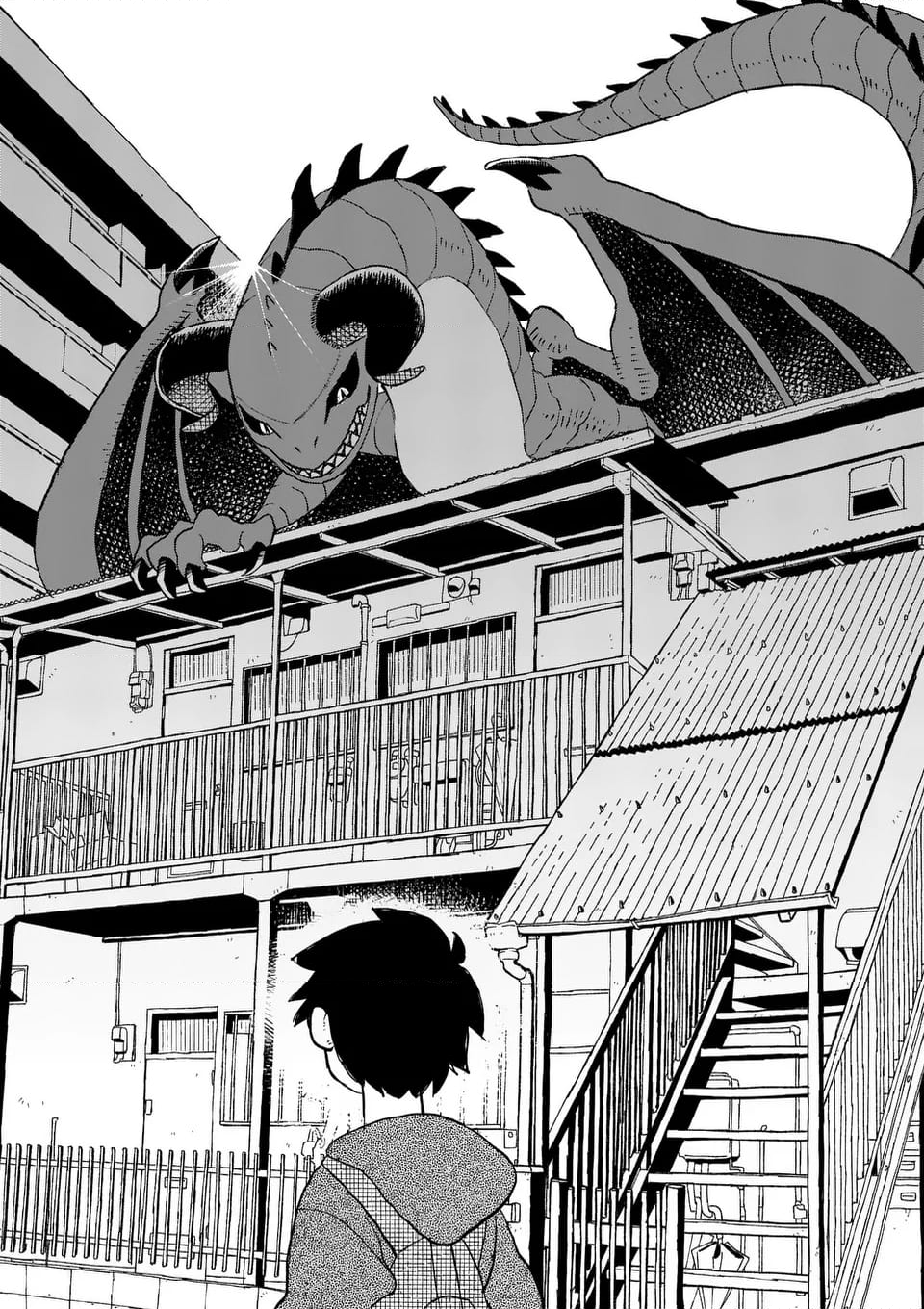 ドラゴン養ってください 第17.1話 - Trang 3
