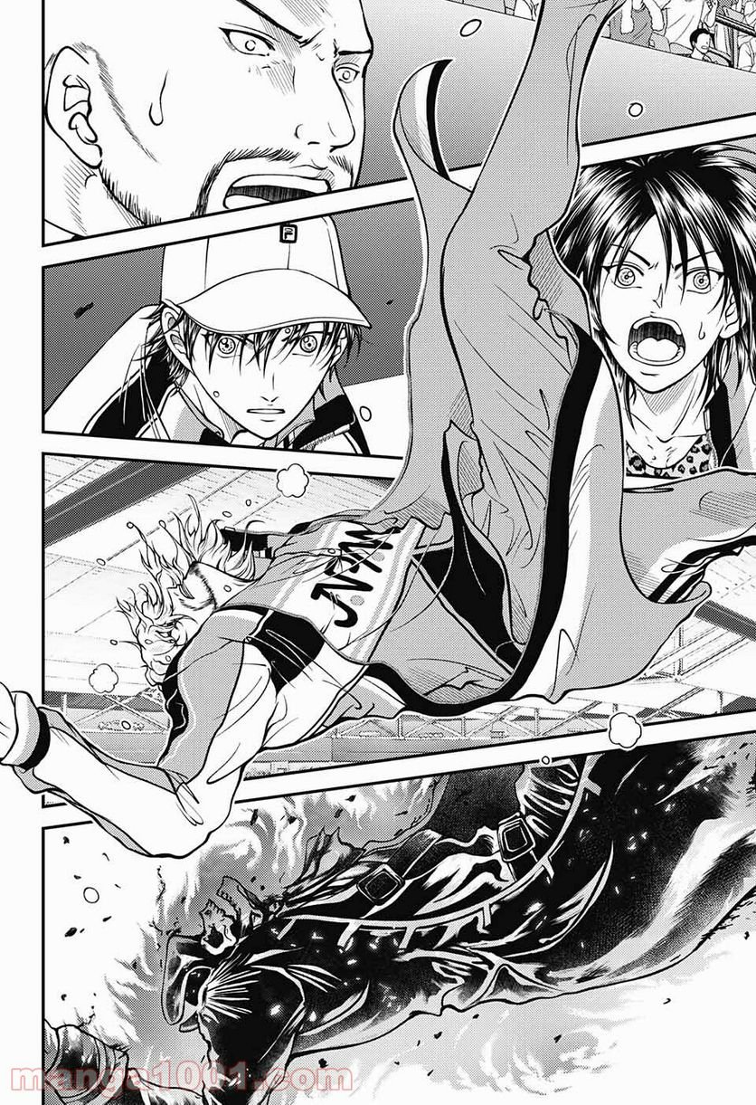 新テニスの王子様 第345話 - Trang 10