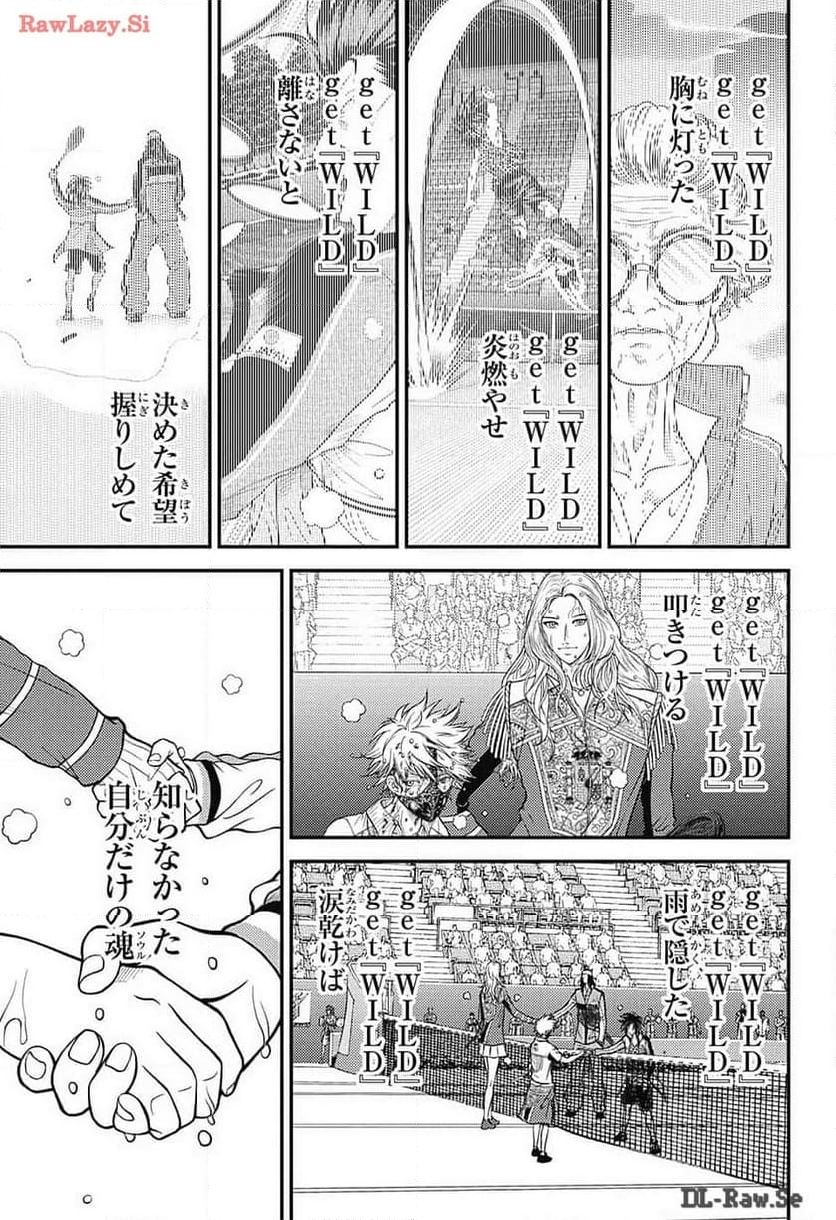 新テニスの王子様 - 第421話 - Page 27