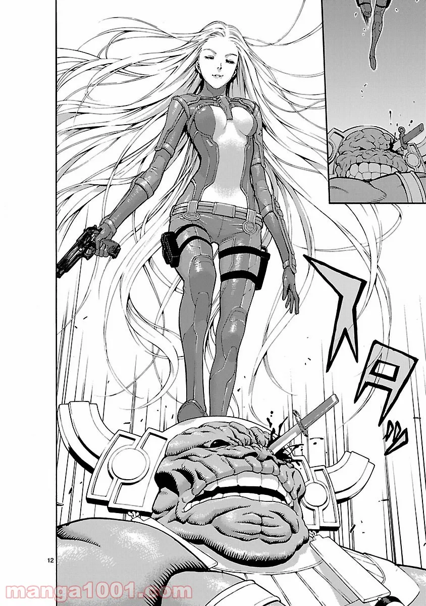 剣聖の幼馴染がパワハラで俺につらく当たるので、絶縁して辺境で魔剣士として出直すことにした。 第7.2話 - Trang 12
