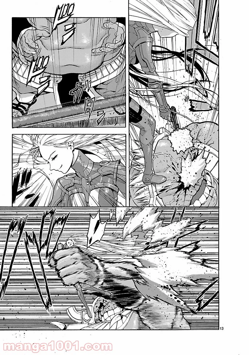 剣聖の幼馴染がパワハラで俺につらく当たるので、絶縁して辺境で魔剣士として出直すことにした。 第7.2話 - Trang 13