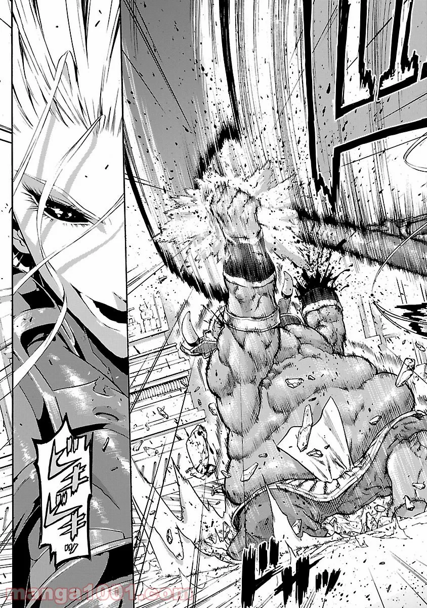 剣聖の幼馴染がパワハラで俺につらく当たるので、絶縁して辺境で魔剣士として出直すことにした。 第7.2話 - Trang 21