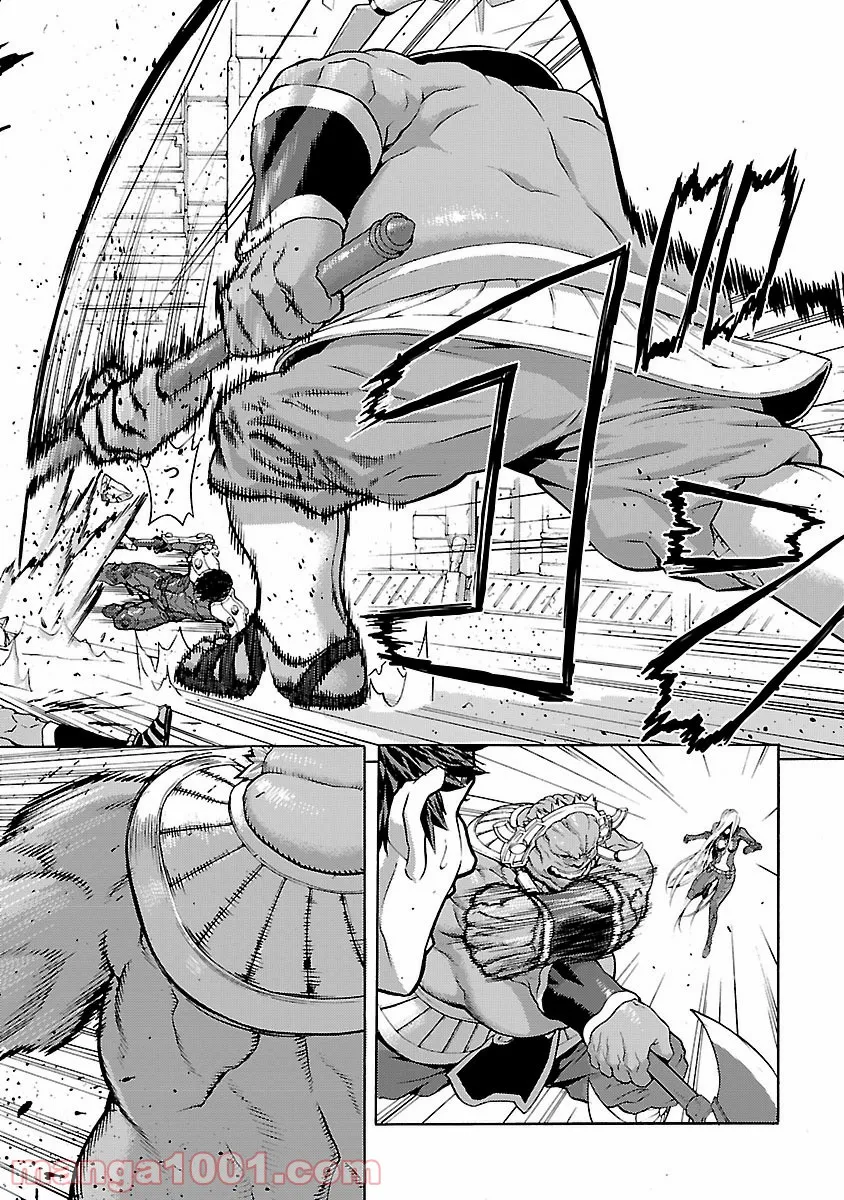 剣聖の幼馴染がパワハラで俺につらく当たるので、絶縁して辺境で魔剣士として出直すことにした。 第7.2話 - Trang 4