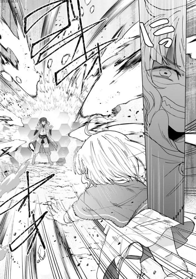 拝啓勇者様。幼女に転生したので、もう国には戻れません! ~伝説の魔女は二度目の人生でも最強でした~ 第9.2話 - Trang 1