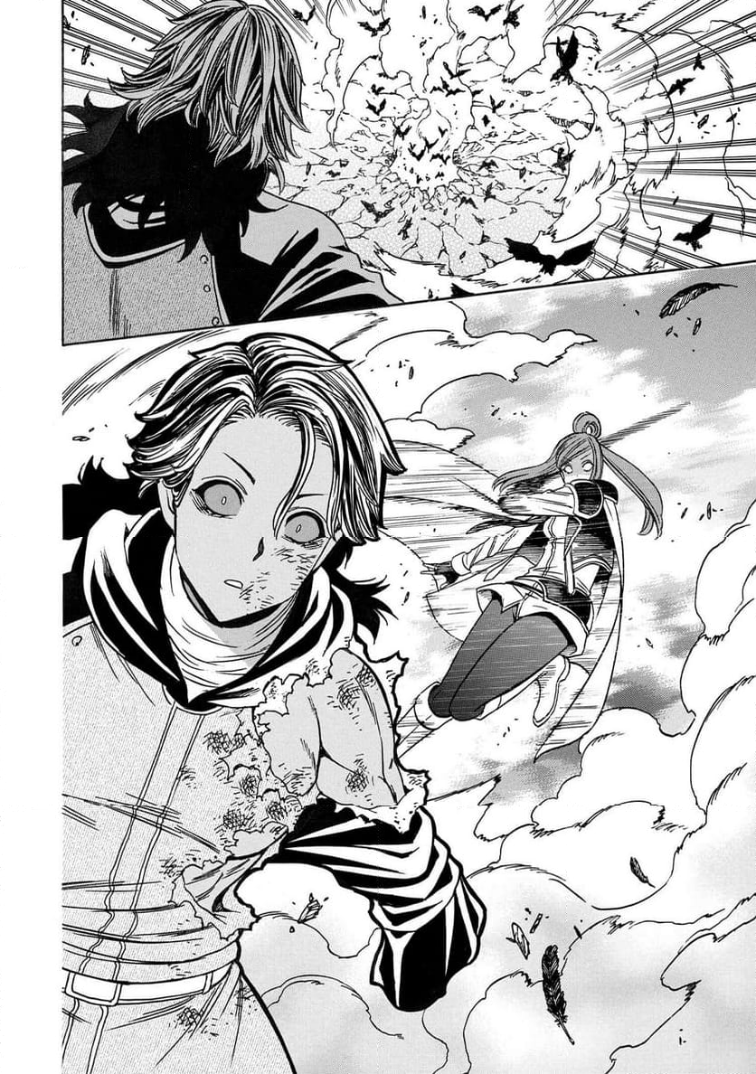 賢者の孫 第81.3話 - Trang 4