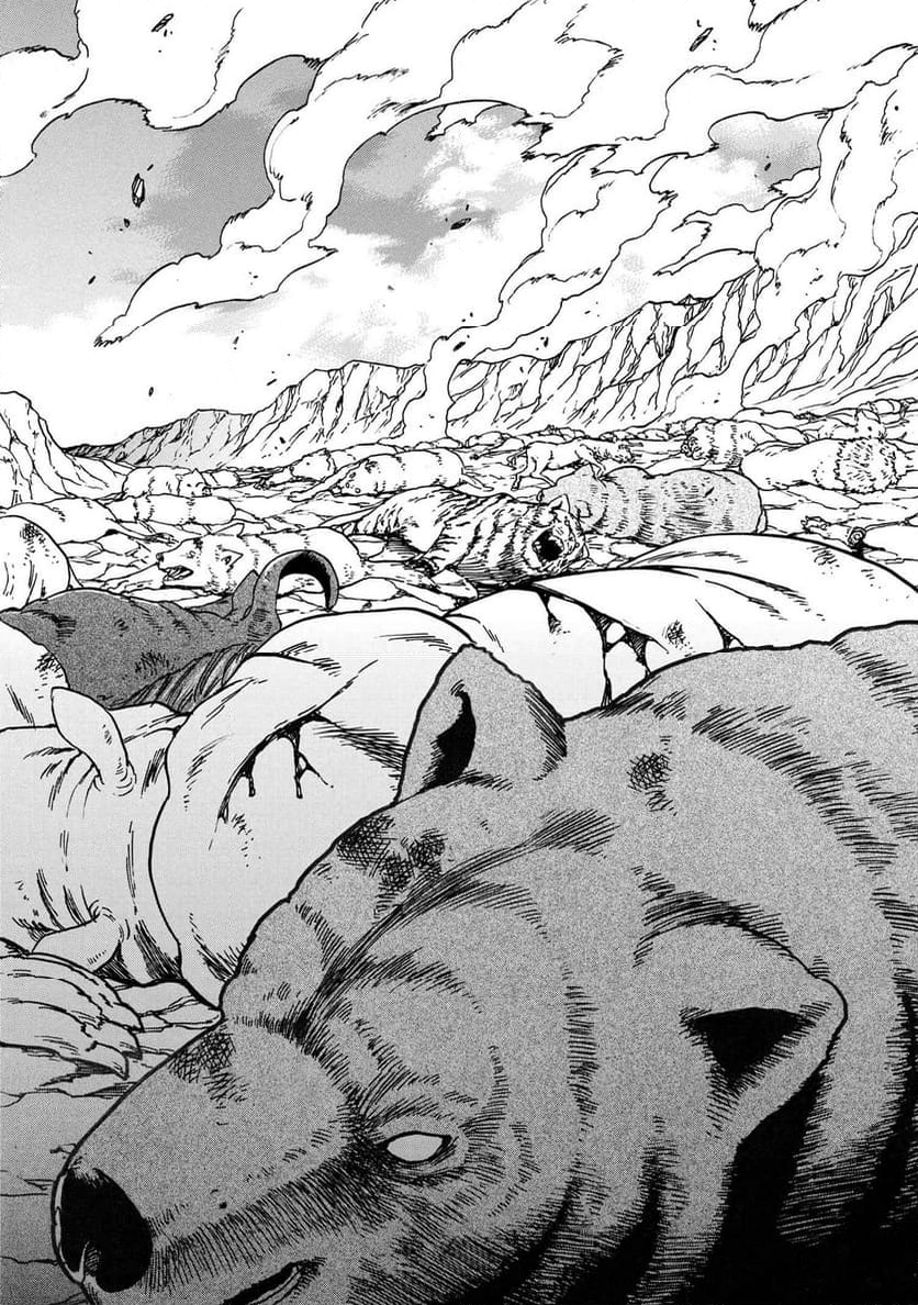 賢者の孫 第81.4話 - Trang 6
