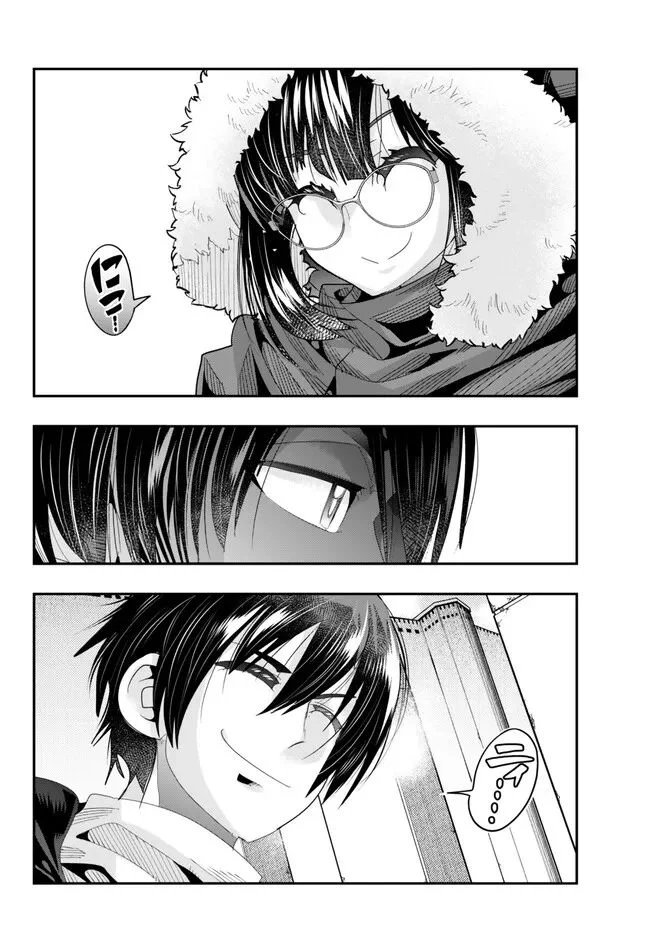 よくわからないけれど異世界に転生していたようです 第89.2話 - Trang 9