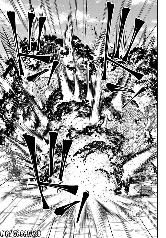 異世界魔王と召喚少女の奴隷魔術 第96.3話 - Trang 10