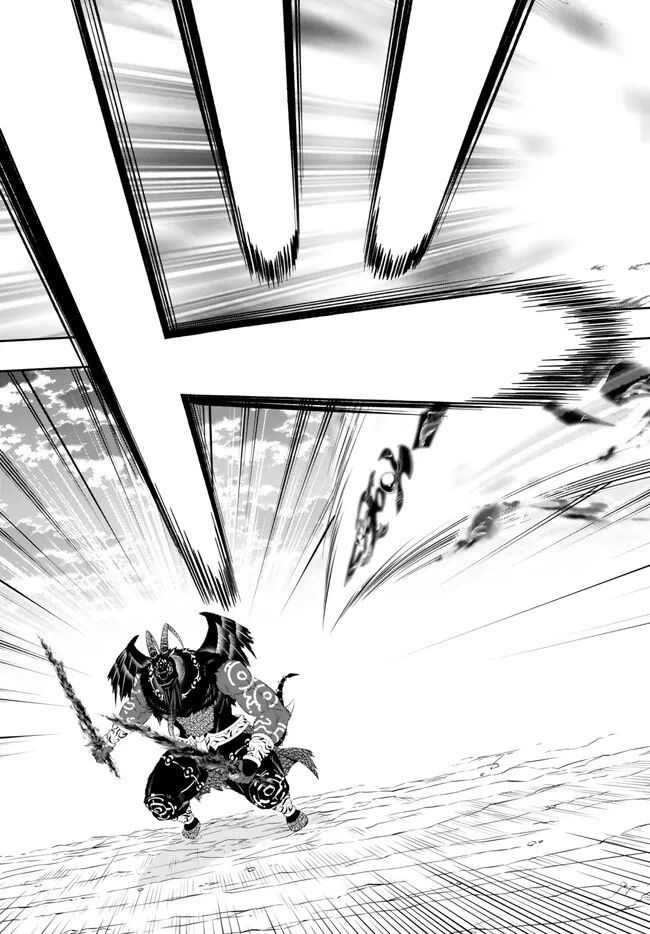 異世界魔王と召喚少女の奴隷魔術 第101.2話 - Trang 18