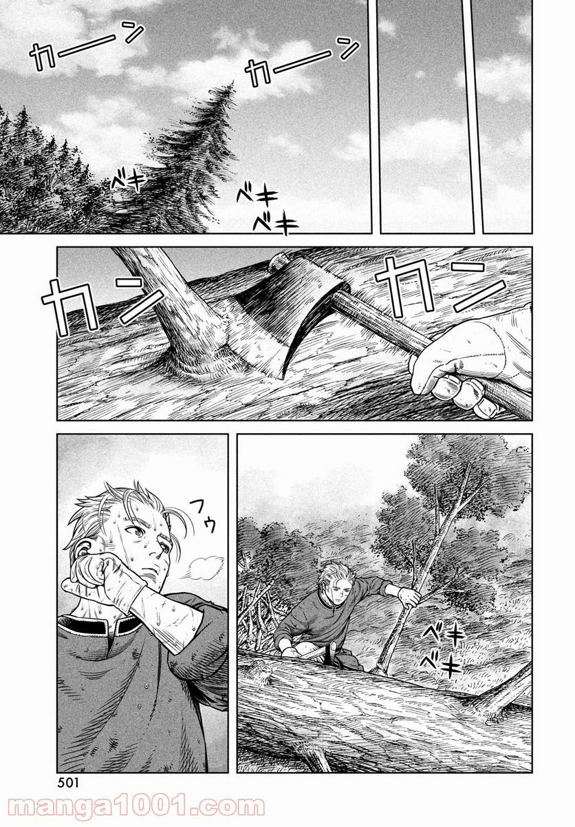 ヴィンランド・サガ - 第183話 - Page 21