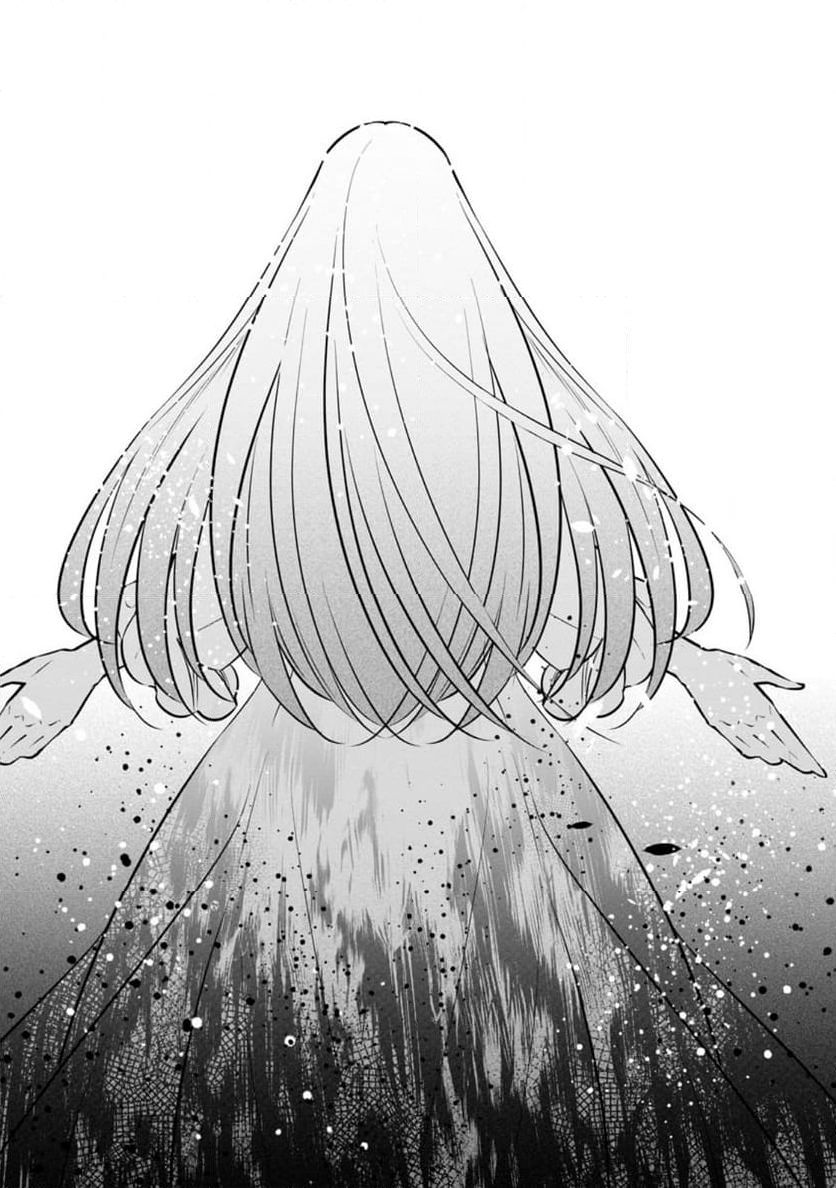 騙され裏切られ処刑された私が……誰を信じられるというのでしょう? 第28.1話 - Trang 5