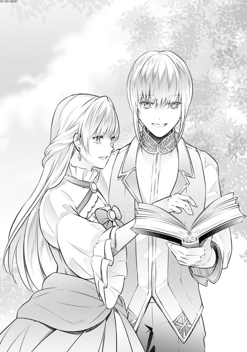 騙され裏切られ処刑された私が……誰を信じられるというのでしょう? 第29.1話 - Trang 1
