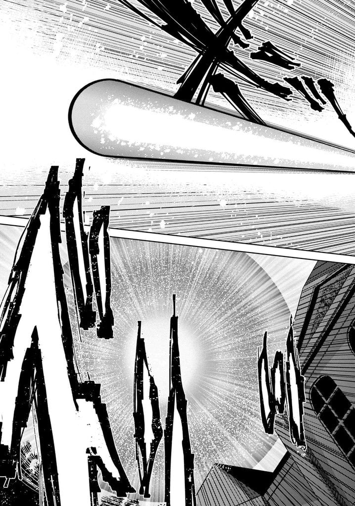 世界最高の暗殺者、異世界貴族に転生する 第2.2話 - Trang 7