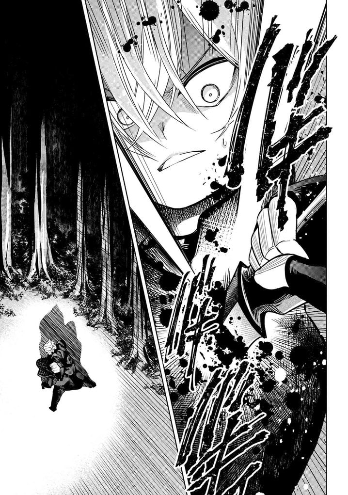 世界最高の暗殺者、異世界貴族に転生する 第4.2話 - Trang 4