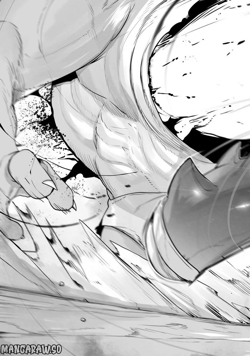 俺の前世の知識で底辺職テイマーが上級職になってしまいそうな件 第24.2話 - Trang 8