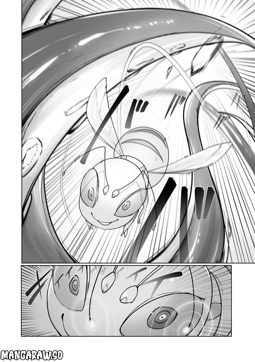 俺の前世の知識で底辺職テイマーが上級職になってしまいそうな件 第25話 - Trang 14