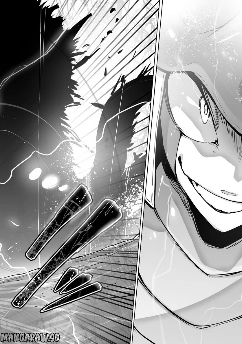 俺の前世の知識で底辺職テイマーが上級職になってしまいそうな件 第25話 - Trang 16