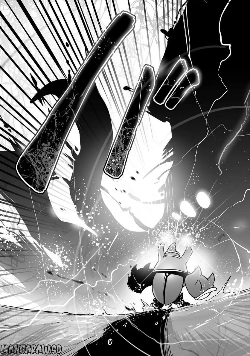 俺の前世の知識で底辺職テイマーが上級職になってしまいそうな件 第25話 - Trang 17