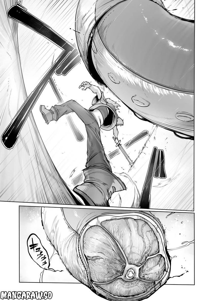 俺の前世の知識で底辺職テイマーが上級職になってしまいそうな件 第25話 - Trang 9