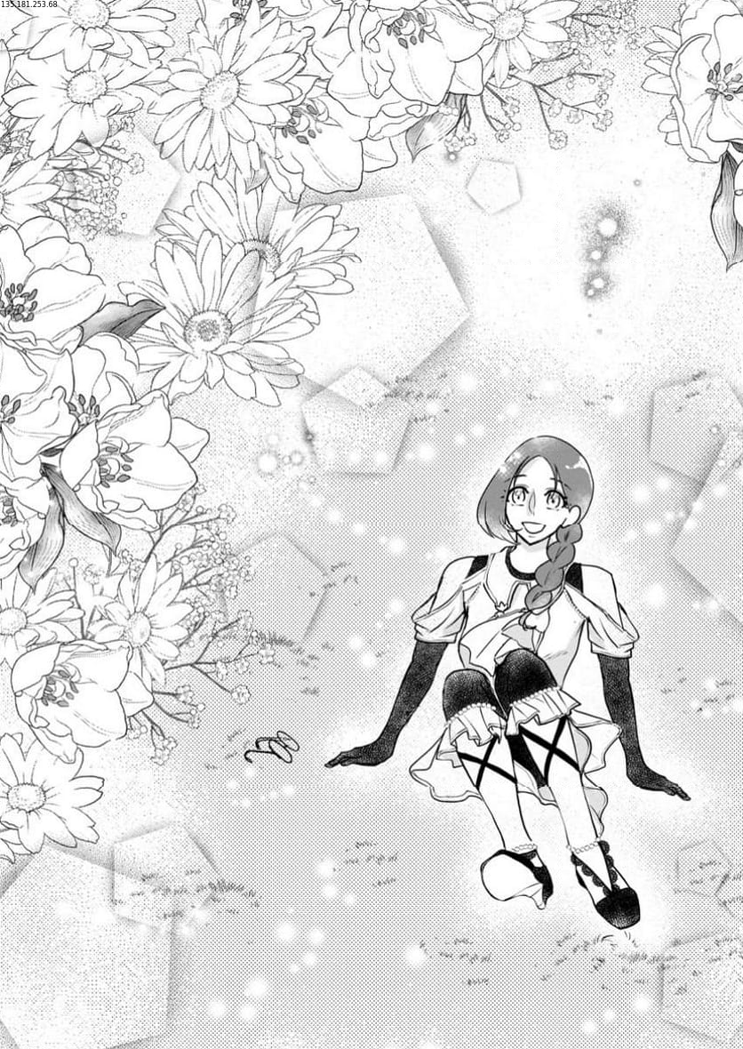 姉の身代わりで婚約したら何故か辺境の聖女と呼ばれるようになりました 第25.1話 - Trang 1