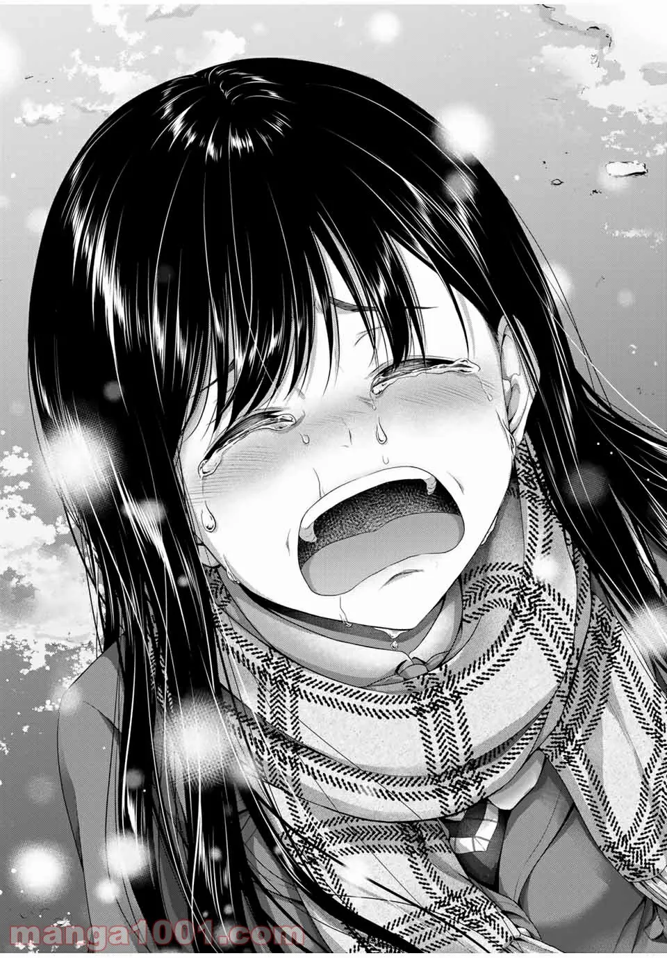 外れスキル「影が薄い」を持つギルド職員が、実は伝説の暗殺者 第12話 - Trang 11