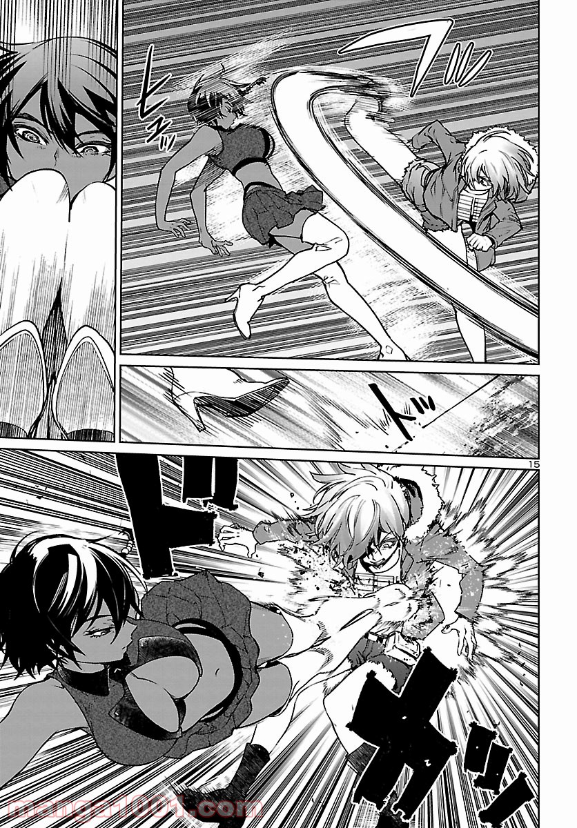 サキュバス＆ヒットマン 第19話 - Trang 15