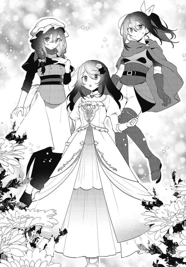 薬売りの聖女 ～冤罪で追放された薬師は、辺境の地で幸せを掴む～ 第5.3話 - Trang 5