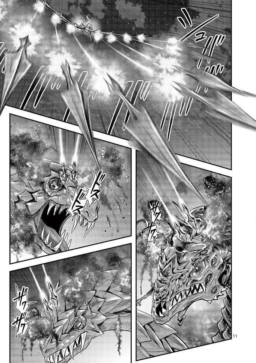 神蛇 第32話 - Trang 11