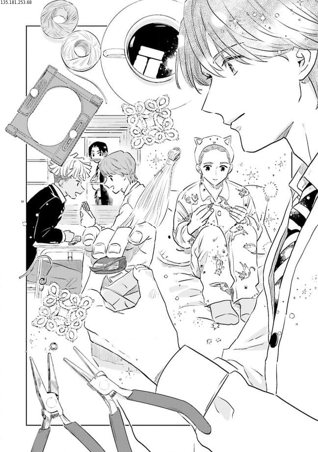 ニッターズハイ！ 第23.2話 - Trang 1