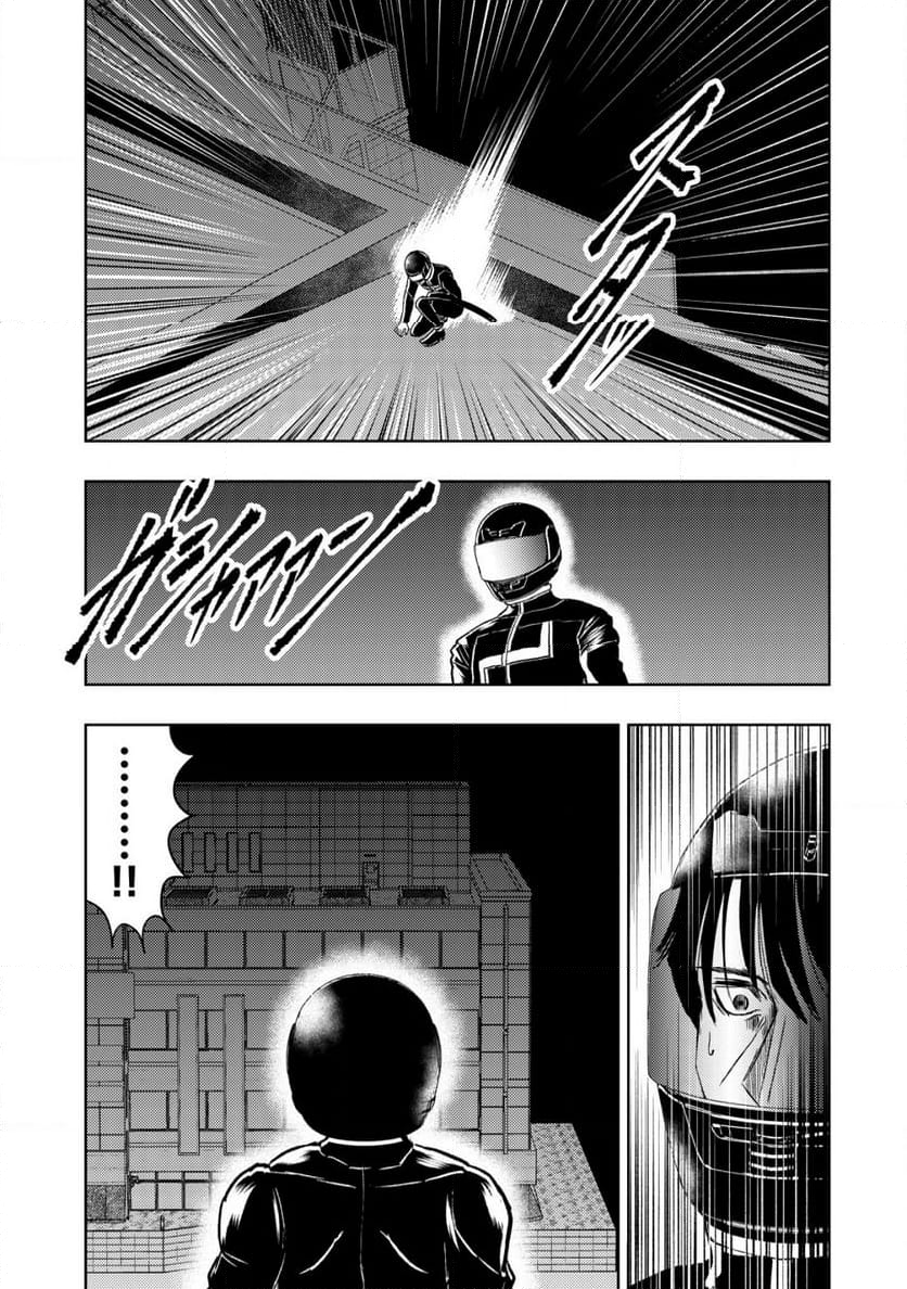 異世界還りのおっさんは終末世界で無双する - 第24話 - Page 26