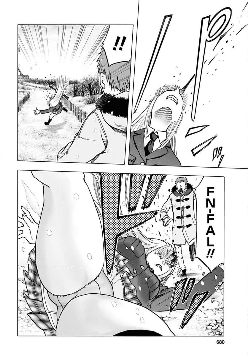 うぽって!! 第110.2話 - Trang 8