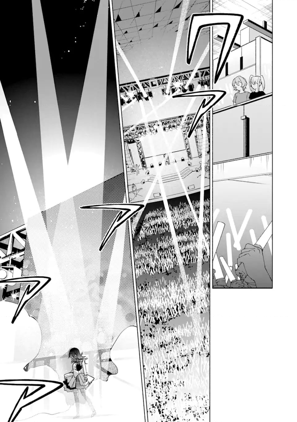 〆切前には百合が捗る 第18.2話 - Trang 3