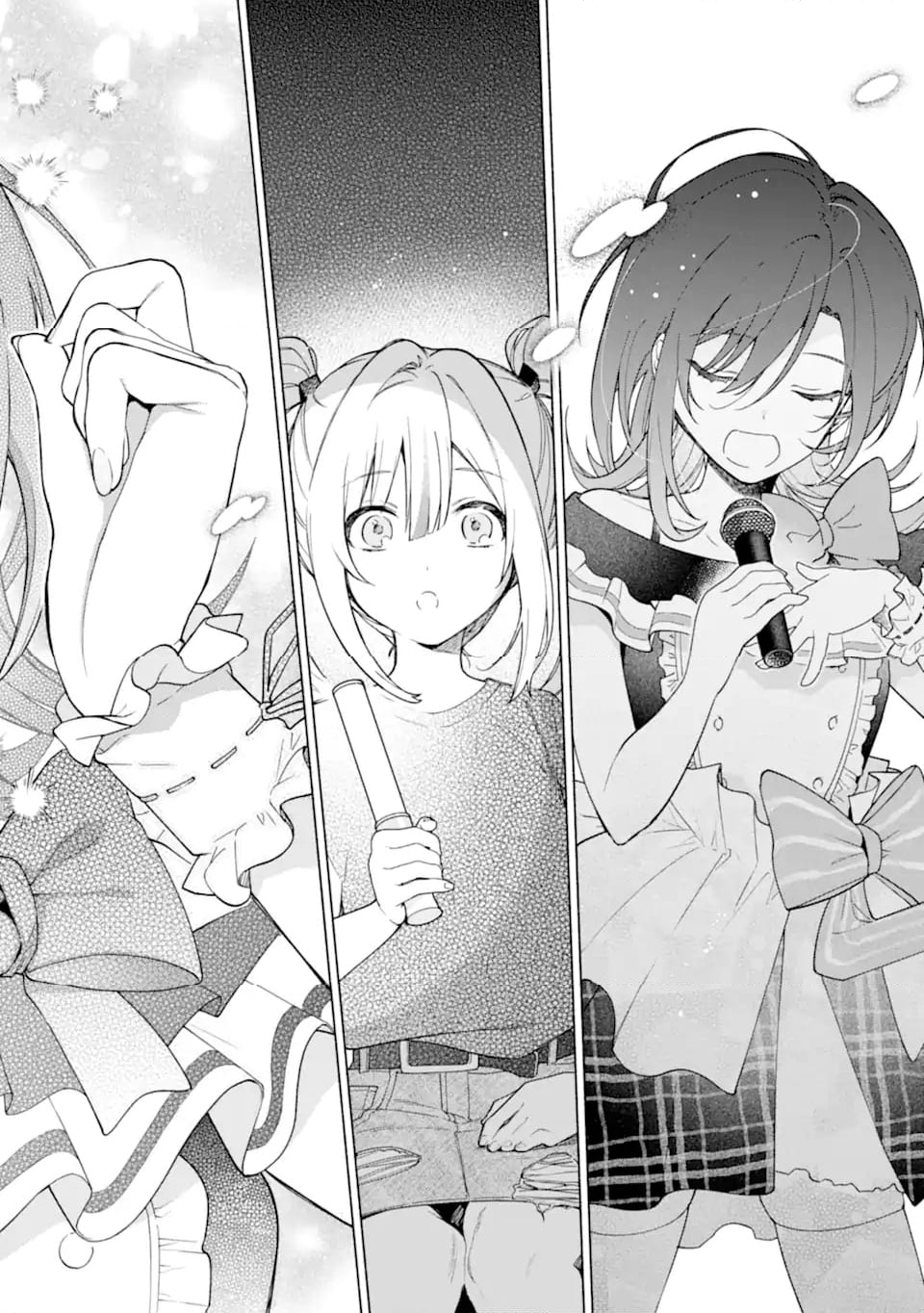 〆切前には百合が捗る 第18.2話 - Trang 6