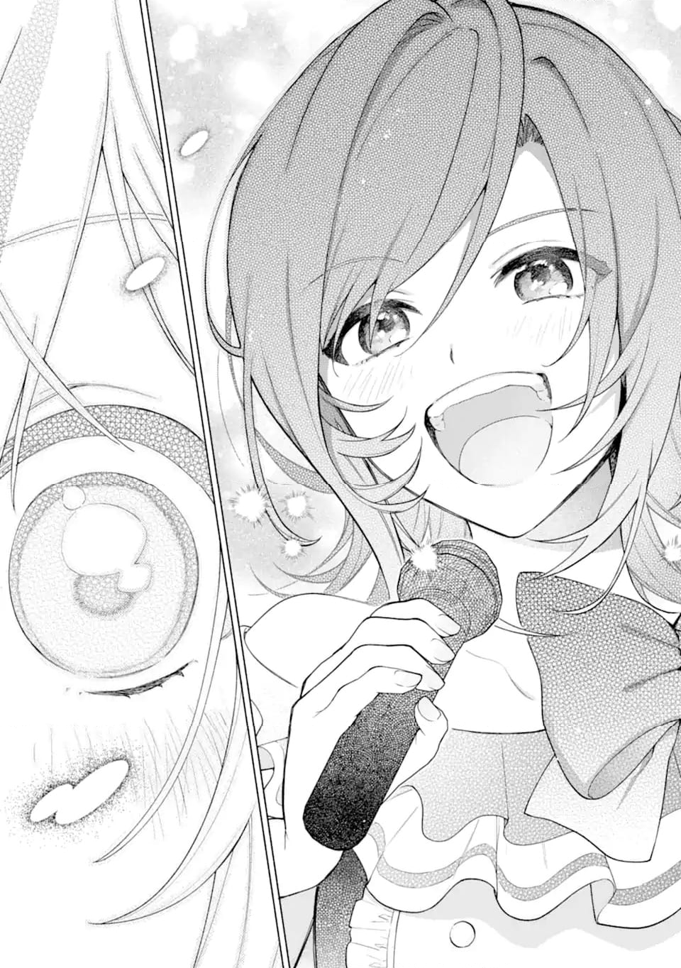 〆切前には百合が捗る 第18.2話 - Trang 7