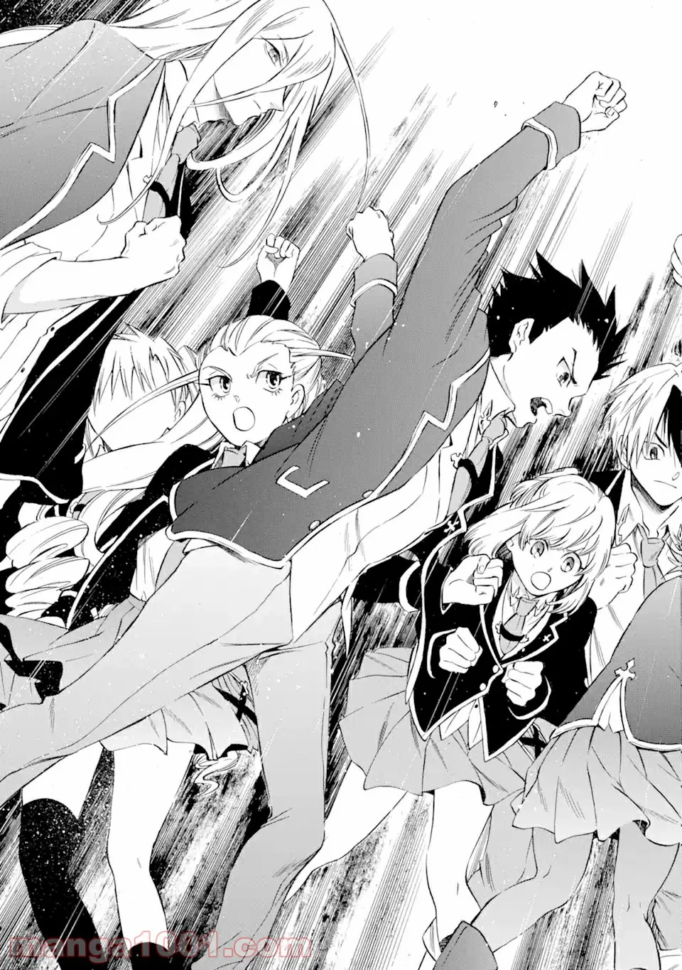 時使い魔術師の転生無双～魔術学院の劣等生、実は最強の時間系魔術師でした～ 第9.1話 - Trang 19