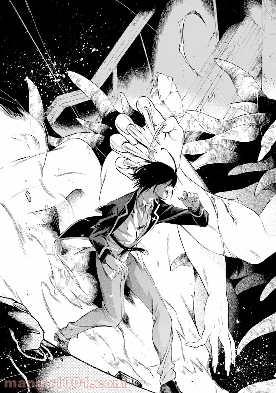 時使い魔術師の転生無双～魔術学院の劣等生、実は最強の時間系魔術師でした～ 第10.1話 - Trang 11