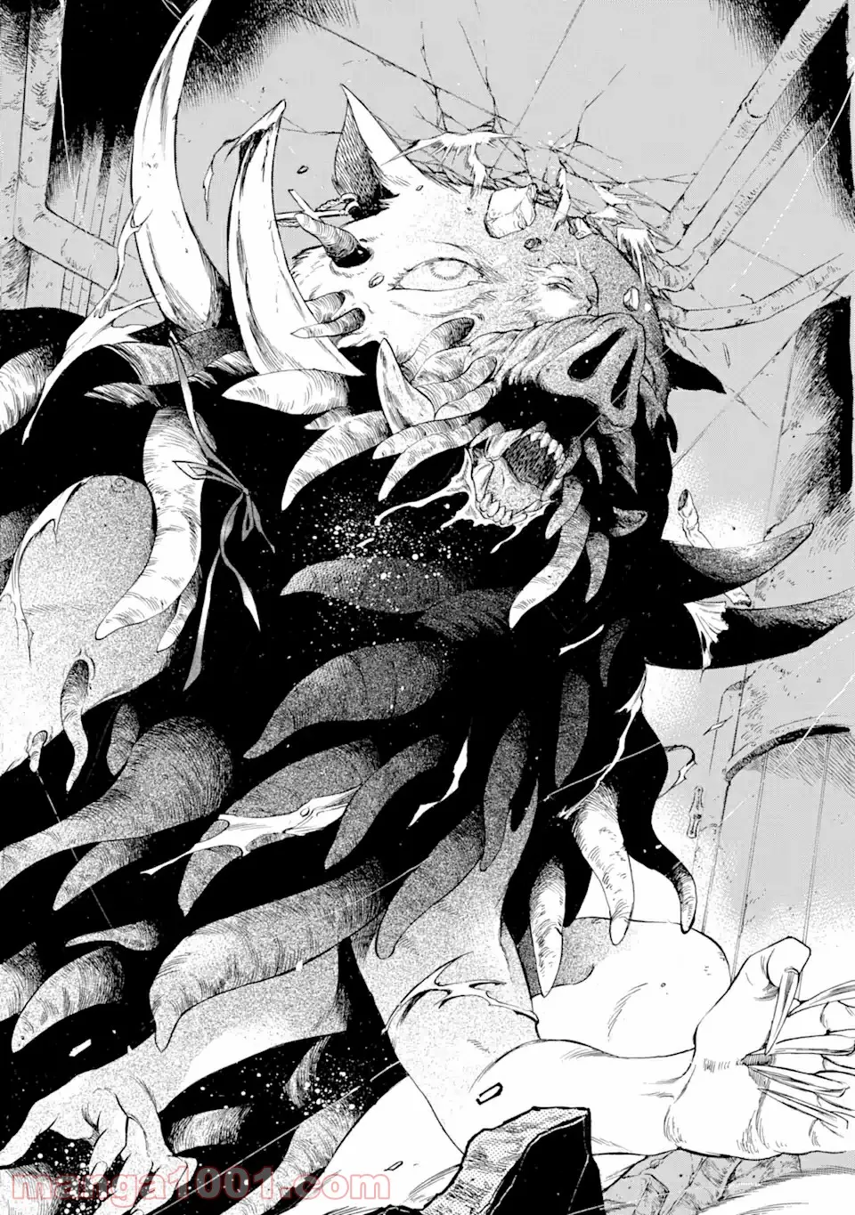 時使い魔術師の転生無双～魔術学院の劣等生、実は最強の時間系魔術師でした～ 第10.1話 - Trang 10