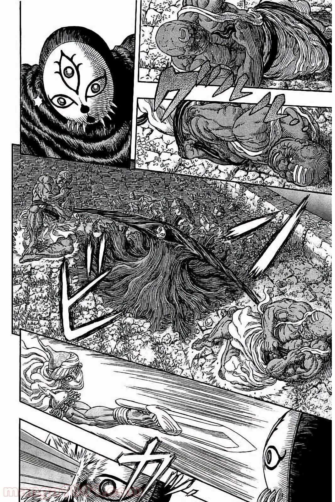 ベルセルク 第339話 - Trang 6
