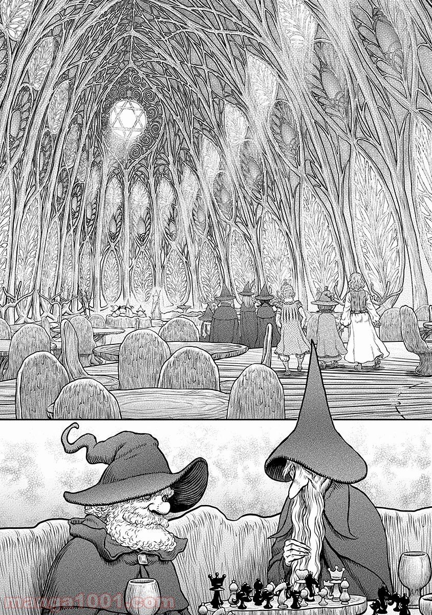 ベルセルク 第345話 - Trang 3