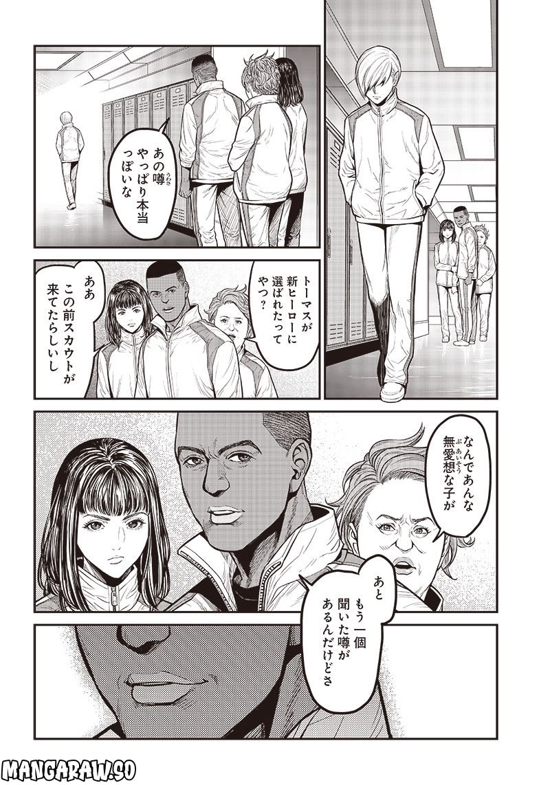 TIGER & BUNNY 2 THE COMIC 第14話 - Trang 14