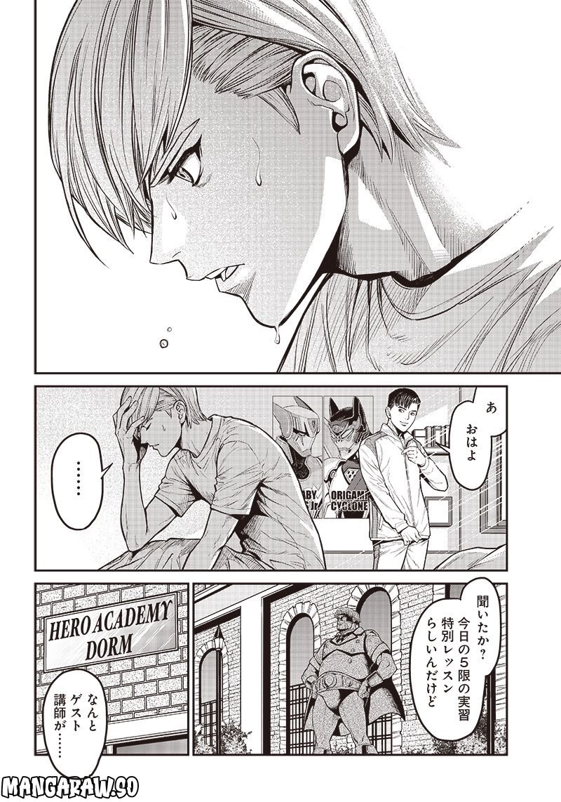 TIGER & BUNNY 2 THE COMIC 第14話 - Trang 4