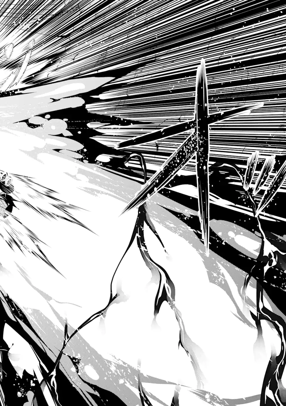 転生賢者の異世界ライフ ～第二の職業を得て、世界最強になりました～ 第51.2話 - Trang 3