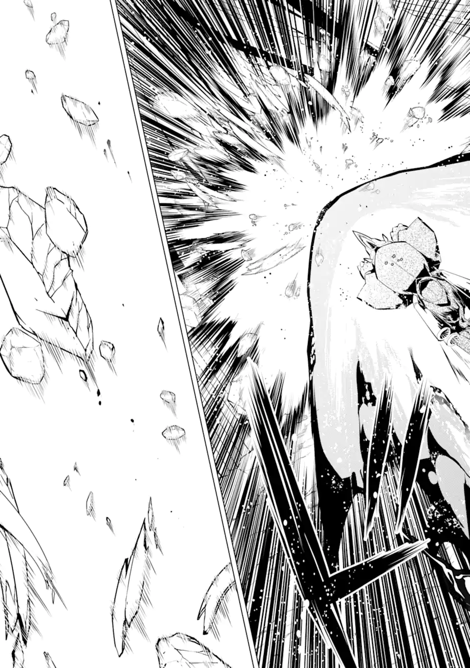 転生賢者の異世界ライフ ～第二の職業を得て、世界最強になりました～ 第51.2話 - Trang 4