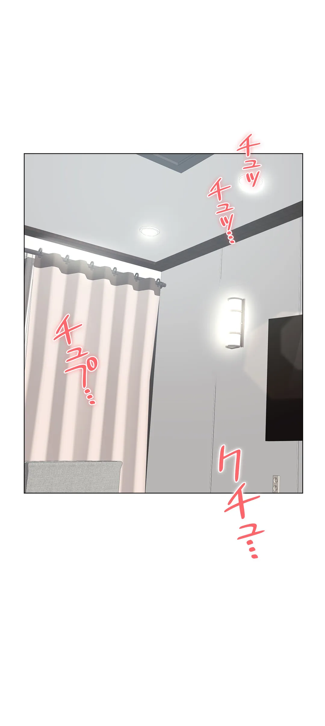 エッチなオモチャ〜刺激的な愛を求めて〜 第19話 - Trang 63