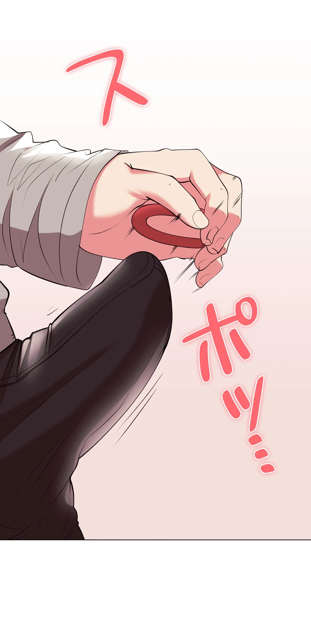 エッチなオモチャ〜刺激的な愛を求めて〜 第36話 - Trang 12